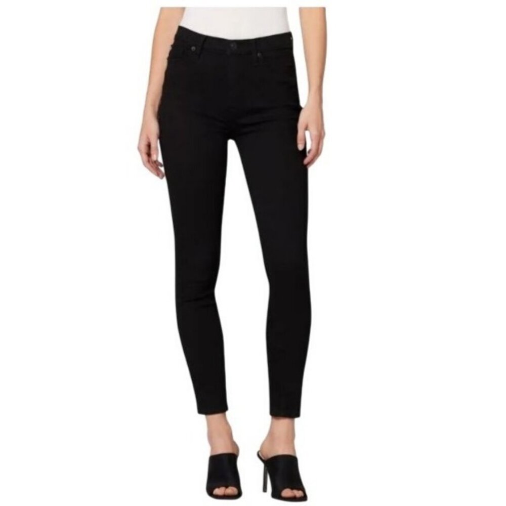 NWT HUDSON Barbara High-Rise Super Skinny Jean 26 Denim Stretch Slimming Goth